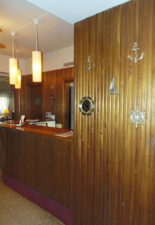 City Hotel Mar Del Plata Pokój zdjęcie